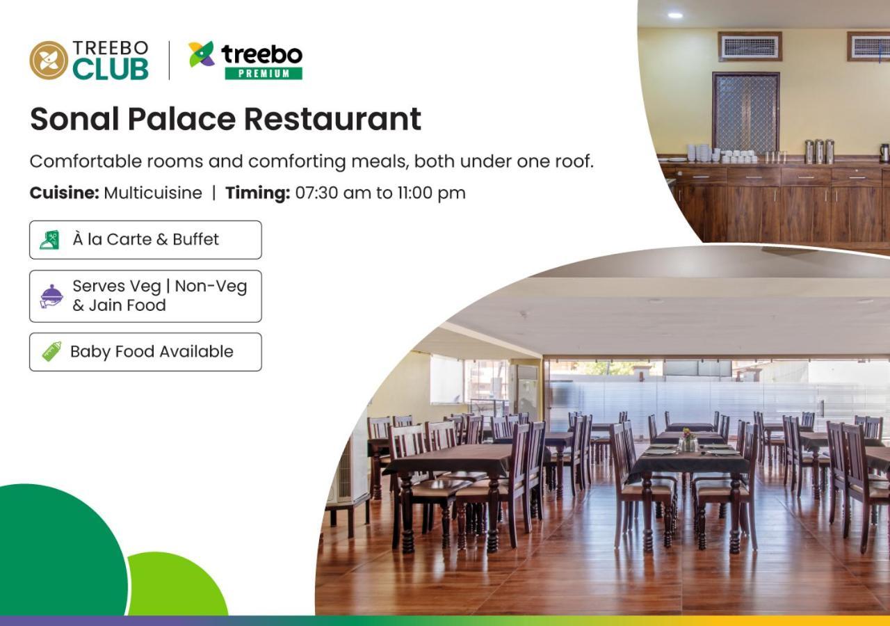Treebo Sonal Palace, Near Umaid Bhawan Palace Jodhpur  Exterior photo